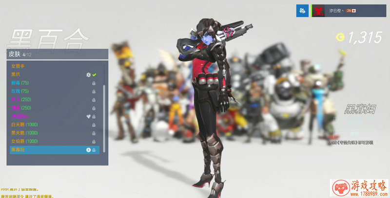 单机游戏恶搞老外 单机游戏恶搞老外