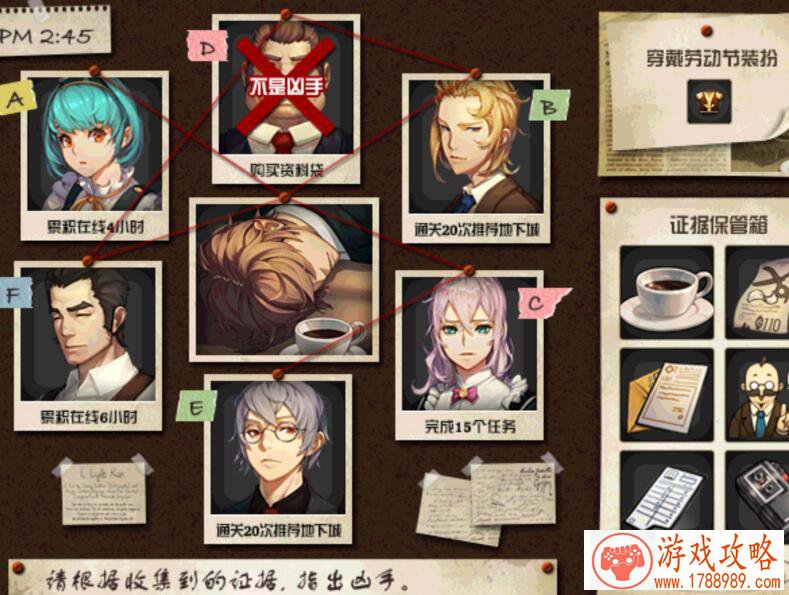 lol游戏名字带英文