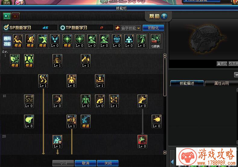 网易的第一款游戏(网易第一款游戏是什么名字) 网易的第一款游戏(网易第一款游戏是什么名字)