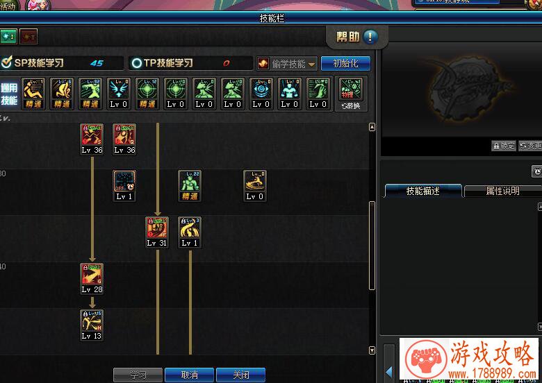 女***名字中的情感世界悲伤主题游戏名字精选 女***名字中的情感世界悲伤主题游戏名字精选