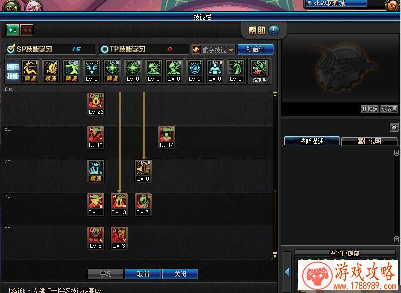 蚂蚁庄园2020年12月29日答案大全 蚂蚁庄园12.29今日