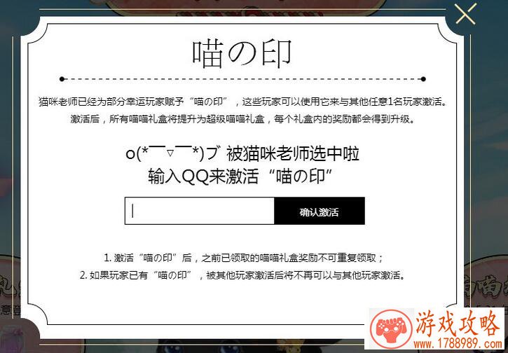 全都不同的游戏阴阳师三个字名字大全 全都不同的游戏阴阳师三个字名字大全