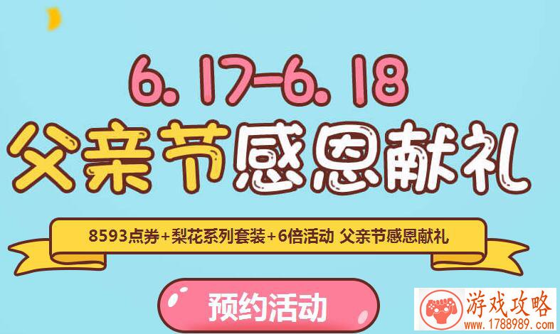 我的世界18w07c发布 水域更新加入快照测试 我的世界18w07c发布 水域更新加入快照测试