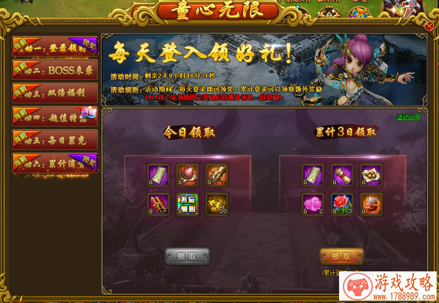 单机游戏不是手游 单机游戏不是手游