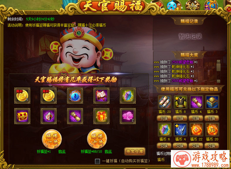 离线单机射击游戏 离线单机射击游戏