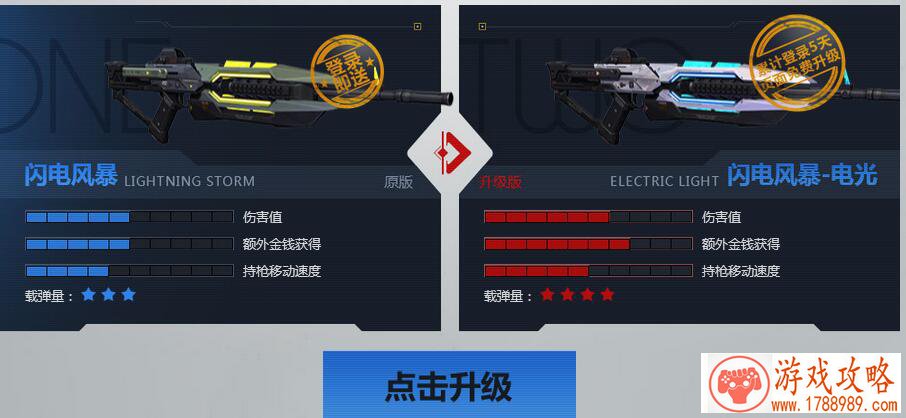 单机游戏键盘失效