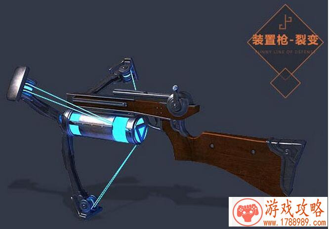 率土之滨致歉信是什么意思？宝物系统被吐槽下