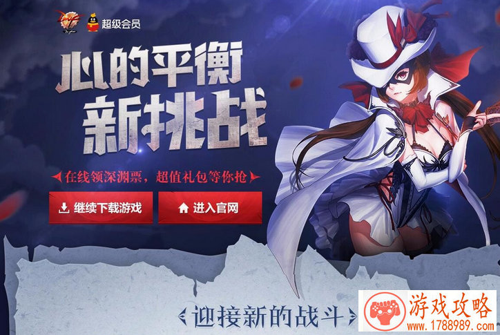 明日之后这个游戏的英文名字 168个 明日之后这个游戏的英文名字 168个