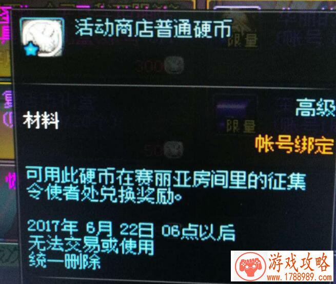 手机游戏打牌升级 手机游戏打牌升级