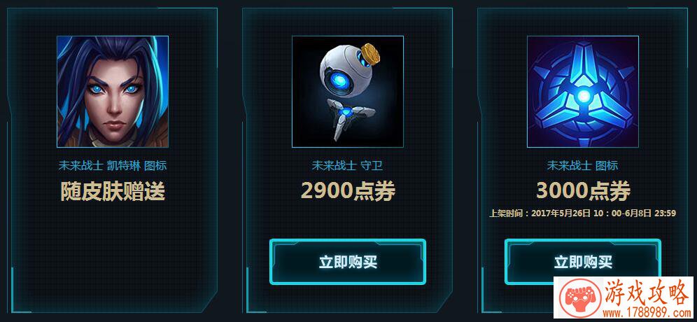 索隆竟是最弱《航海王启航》剑豪大盘点[]