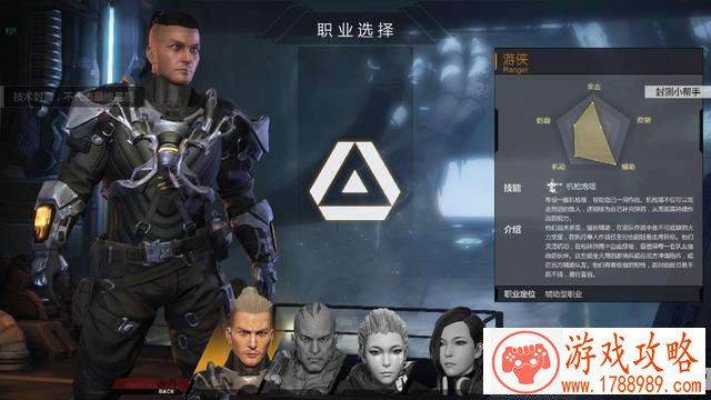 单机游戏几何拼接 单机游戏几何拼接
