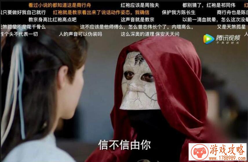 梦战仙界单机游戏 梦战仙界单机游戏