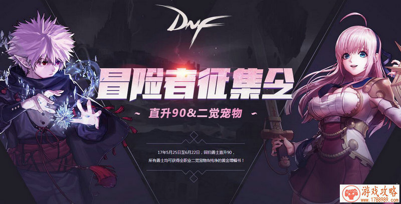 暗恋苦无药,不如欢乐狼人杀里学悍跳 暗恋苦无药,不如欢乐狼人杀里学悍跳