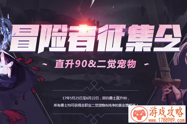 英文名字模拟餐厅游戏 144个