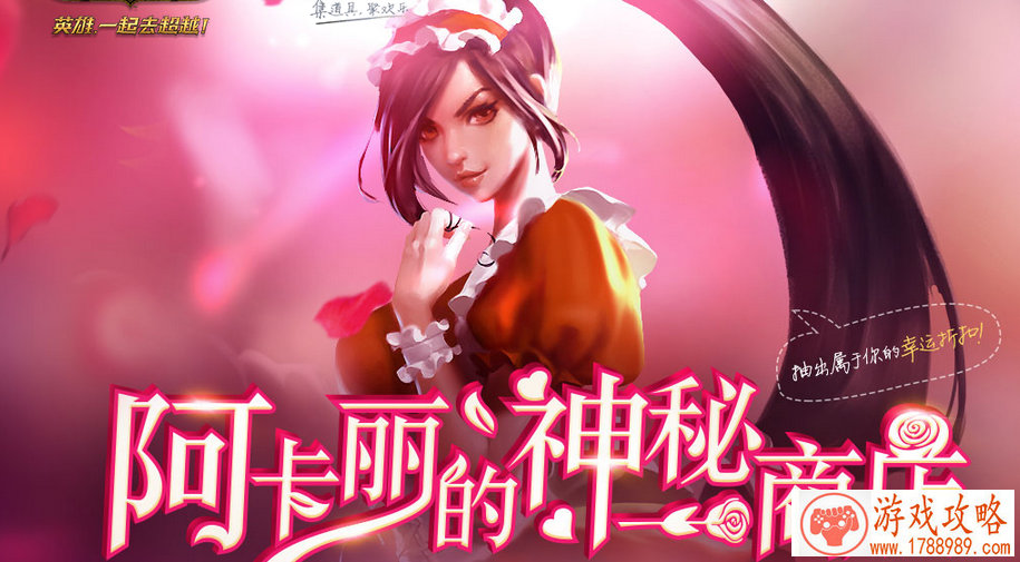 搞笑又好玩的游戏名字,很皮很搞笑的游戏名字 搞笑又好玩的游戏名字,很皮很搞笑的游戏名字