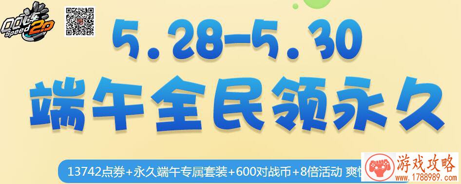 cf游戏名字英语 147个 cf游戏名字英语 147个