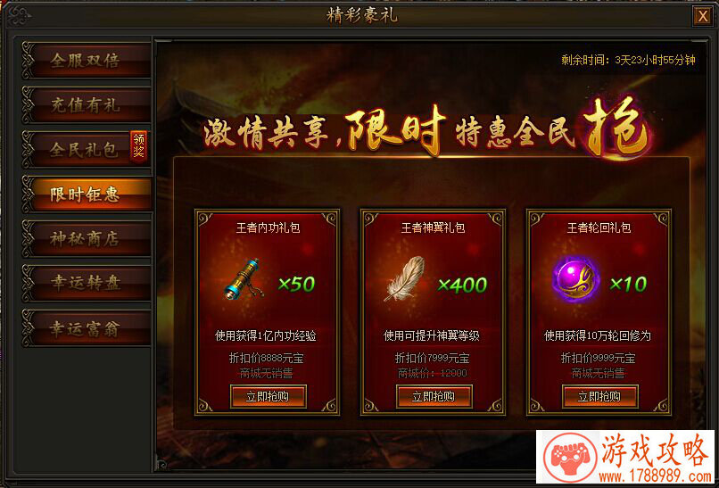 单机游戏吓人联机 单机游戏吓人联机