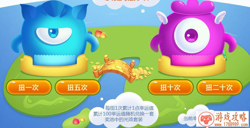 牙科手术单机游戏