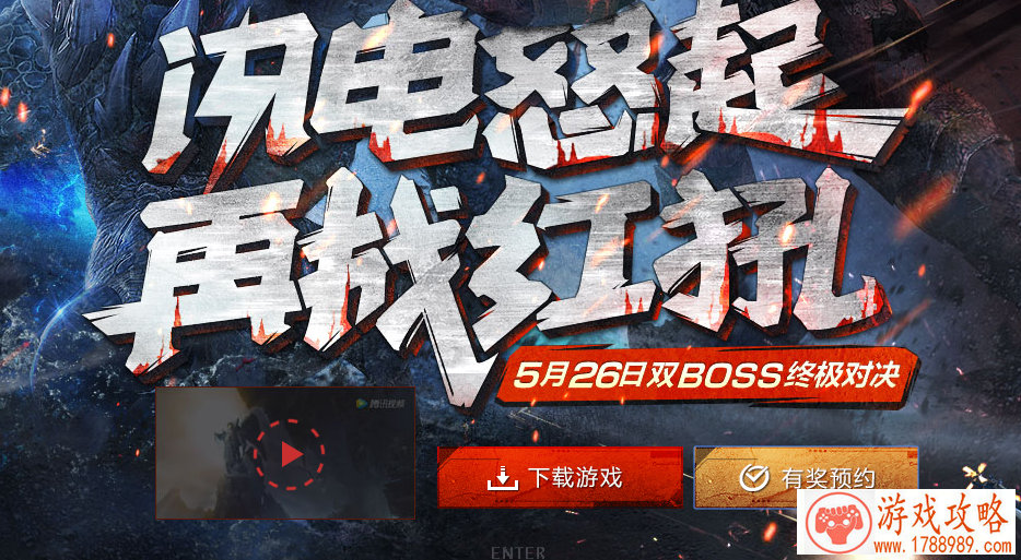 英文游戏名精选指南最受欢迎的命名建议来袭 英文游戏名精选指南最受欢迎的命名建议来袭