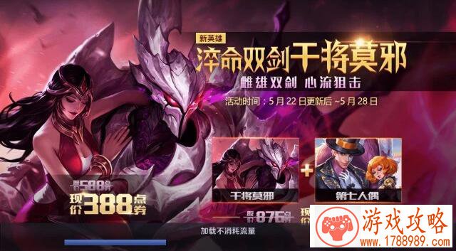 情侣游戏名字大全集