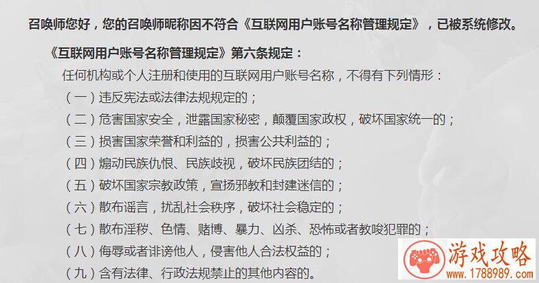 单机游戏解说比赛 单机游戏解说比赛