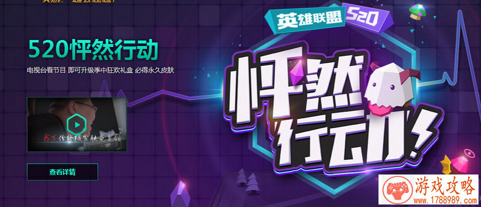 任意门的单机游戏 任意门的单机游戏