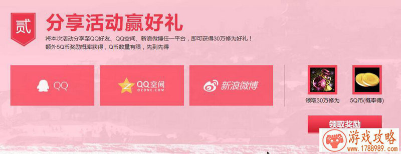 枪战游戏英文名 100个 枪战游戏英文名 100个