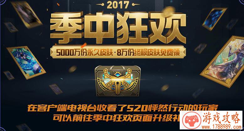 QQ飞车游戏名字排行榜2024年***版
