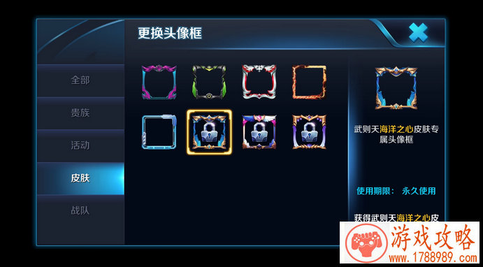 CF手游小长假来袭 你要的福利都在这里