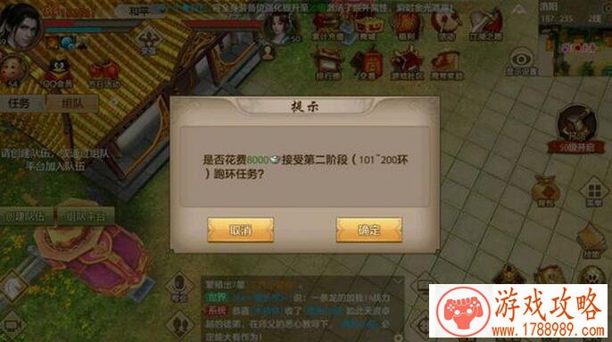 游戏名男简单气质成熟(游戏名字男生清雅) 游戏名男简单气质成熟(游戏名字男生清雅)