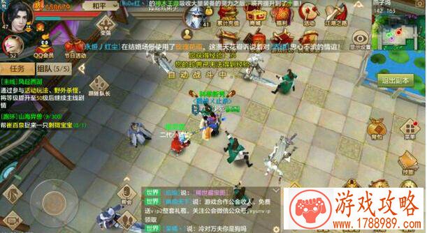 金牛座女生游戏名(金牛座女生游戏名字带符号) 金牛座女生游戏名(金牛座女生游戏名字带符号)