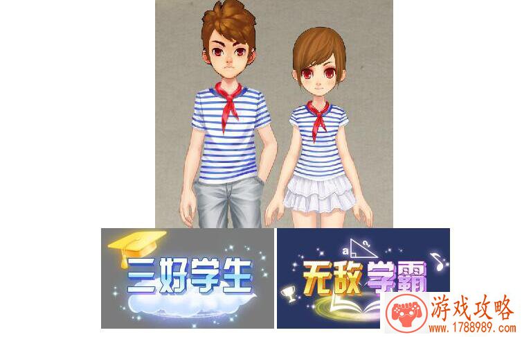 面积最大单机游戏 面积最大单机游戏