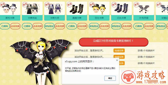 单机挖矿钓鱼游戏 单机挖矿钓鱼游戏