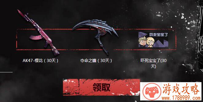 男孩简单大气的名字？游戏id(名起名)(男孩大气有涵养的游戏名)