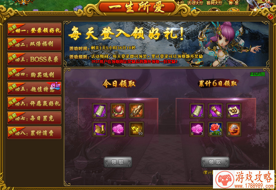 游戏游戏手机排行