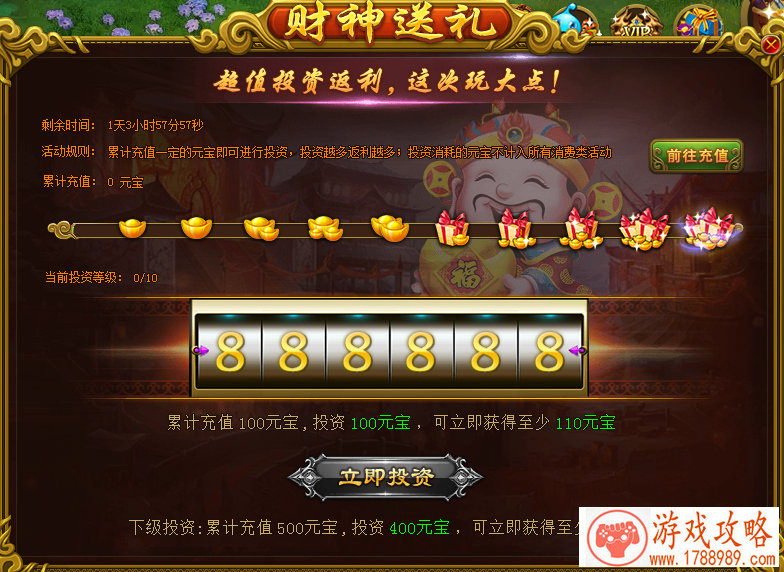 国内单机游戏软件