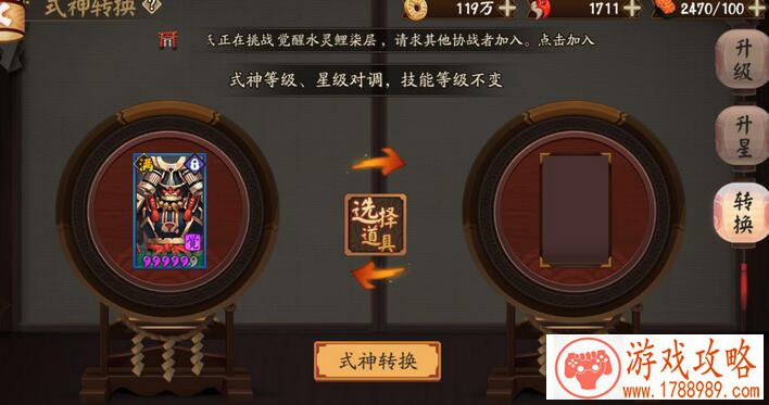 好看的英文游戏名字50句精选 好看的英文游戏名字50句精选