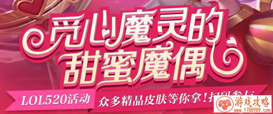 单机旅行坐车游戏