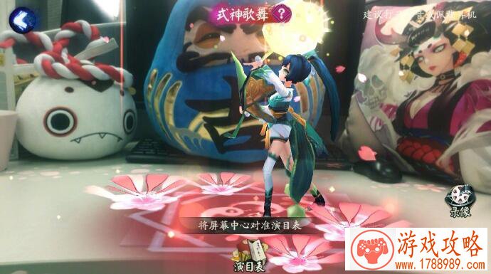 堡垒之夜陷阱的贩卖机在哪里有 十个陷阱的任务