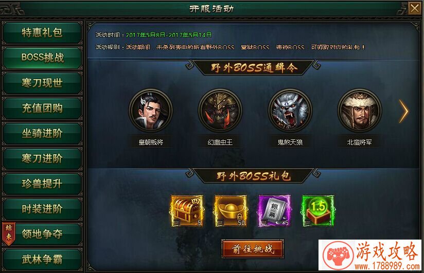 按规律来吗天涯明月刀5个字的名字大全(天涯明月刀名字大全好听的中文游戏名一览) 按规律来吗天涯明月刀5个字的名字大全(天涯明月刀名字大全好听的中文游戏名一览)