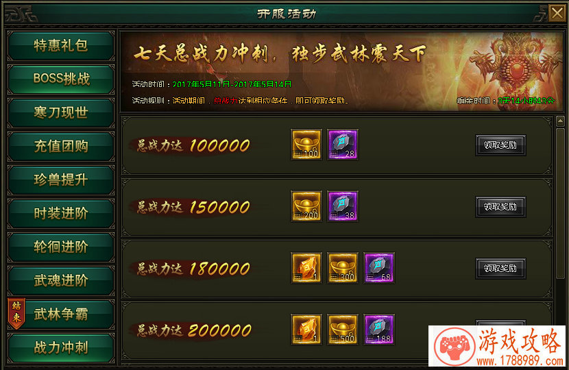 王者荣耀特殊符号名字大全,王者荣耀霸气带特殊符号游戏名字 王者荣耀特殊符号名字大全,王者荣耀霸气带特殊符号游戏名字