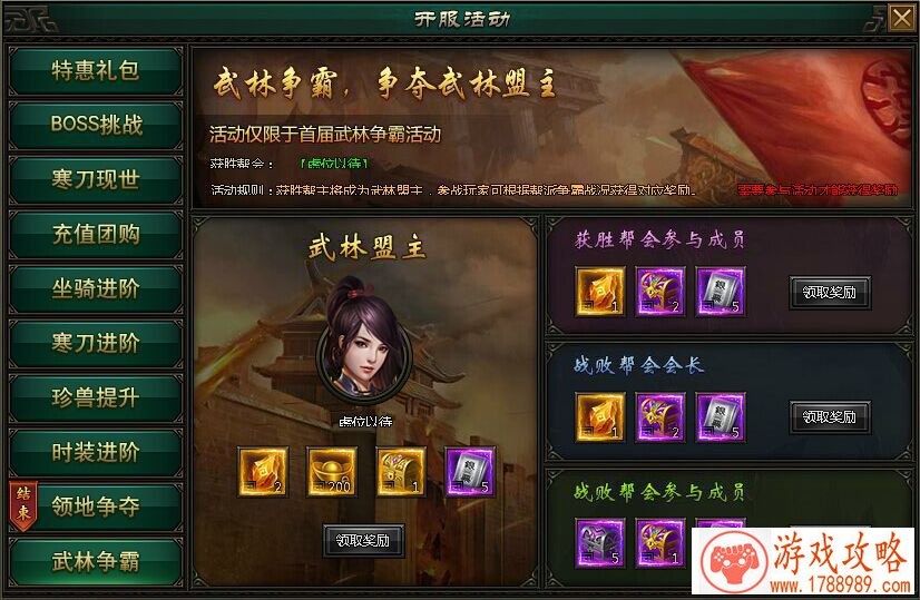 直击幕后！《齐天战神》灵猴设计过程大公开！