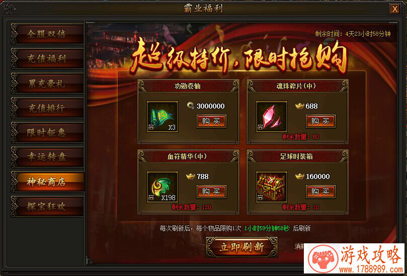 最像cf的单机游戏