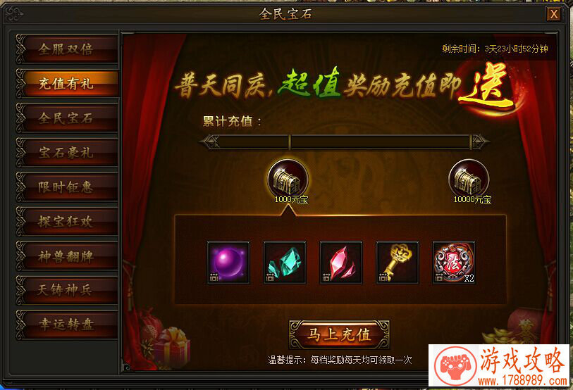 明日方舟俩字游戏名有啥 女生唯美网名 明日方舟俩字游戏名有啥 女生唯美网名