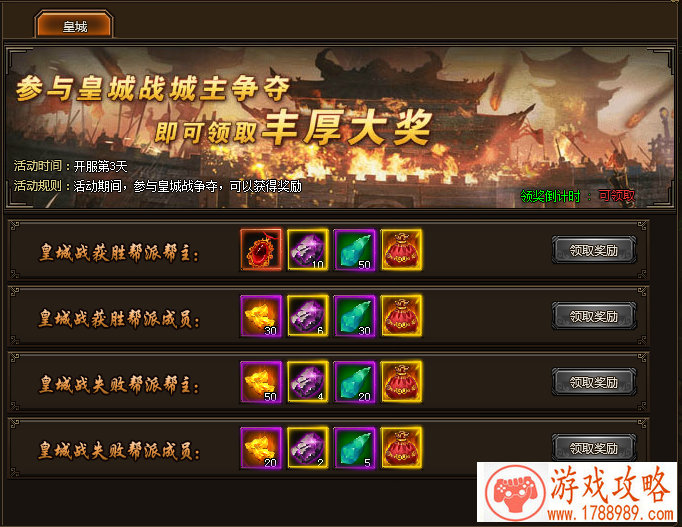 游戏开黑英文名字大全霸气 128个