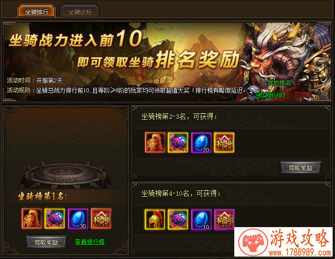 第五人格策划面对面-宿伞之魂双技能 天气系统爆