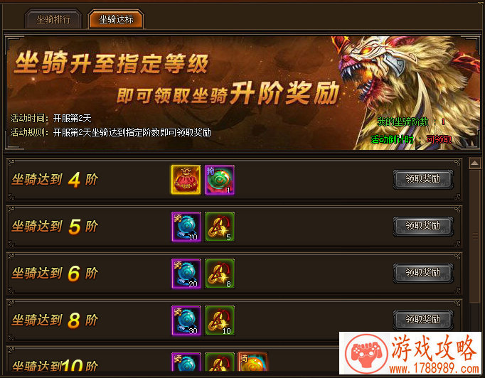 枪出如龙《时空召唤》新英雄龙影新版来袭 枪出如龙《时空召唤》新英雄龙影新版来袭