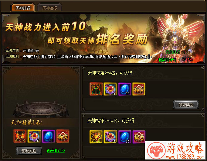 粉末游戏怎么玩？粉末游戏攻略大全[]