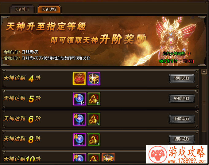 那些游戏神作,是什么让它们如此耀眼? 那些游戏神作,是什么让它们如此耀眼?