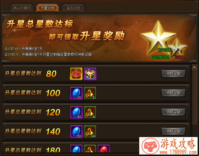 手机飞行游戏好玩 手机飞行游戏好玩